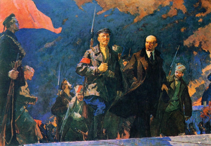 Теория отклоненной перманентной революции