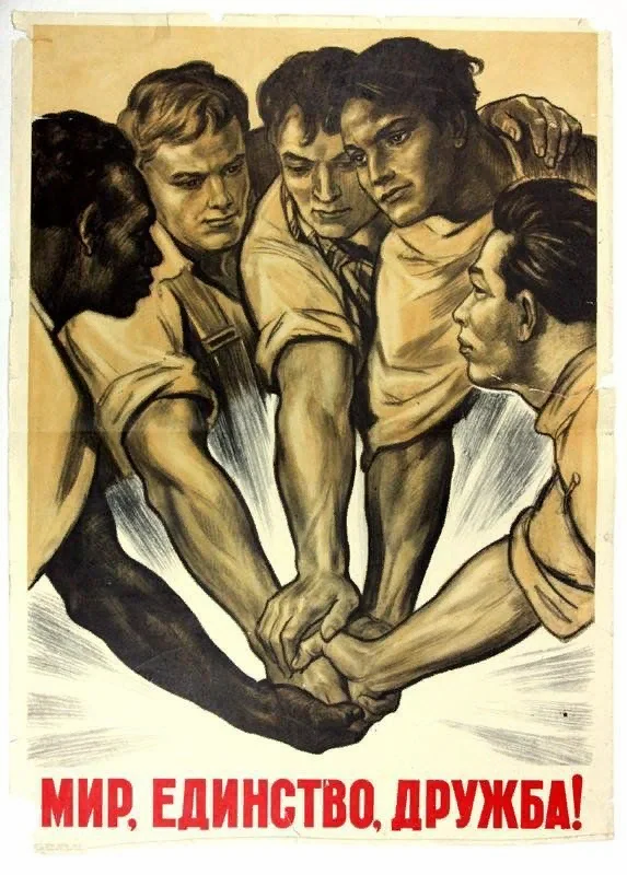 К вопросу о пролетарском интернационализме