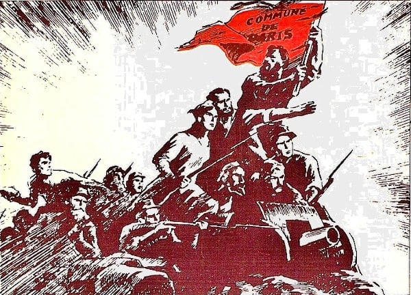 150 лет Парижской Коммуне