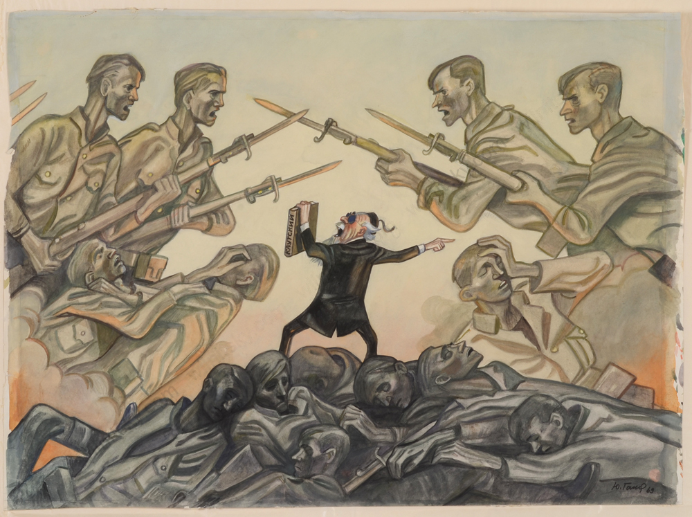 ИСА: интернационал в духе Каутского