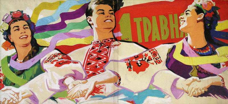 Першотравень 2023 р.: об’єднайте зусилля в боротьбі проти лідерів та великих держав!