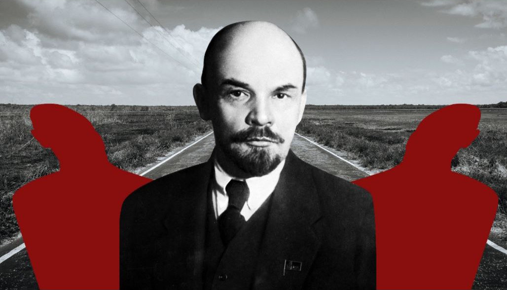 К 100-летию смерти Ленина