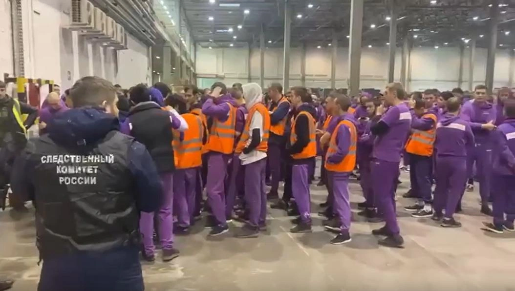 Россия, расизм и мигрантофобия