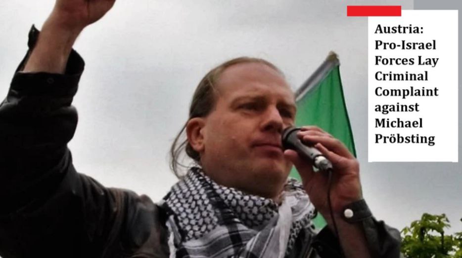Петиция: нет уголовному иску против пропалестинского активиста Михаэля Пребстинга!