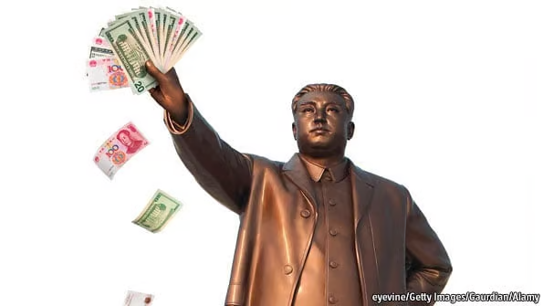 Как можно говорить о капиталистической реставрации в КНДР?